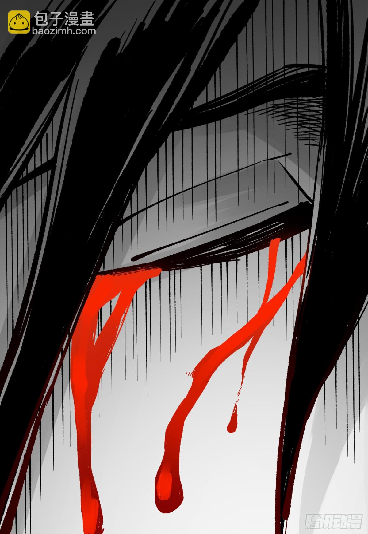 第二部 7章1话我不存在就好了(1/2)-第157话