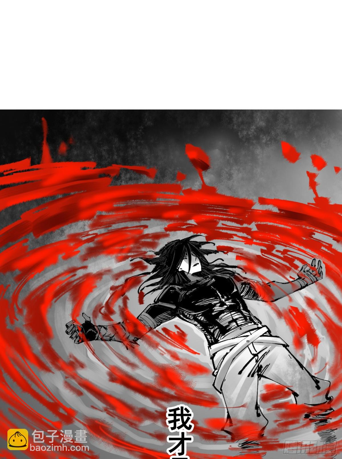 第二部 7章1话我不存在就好了(1/2)-第157话