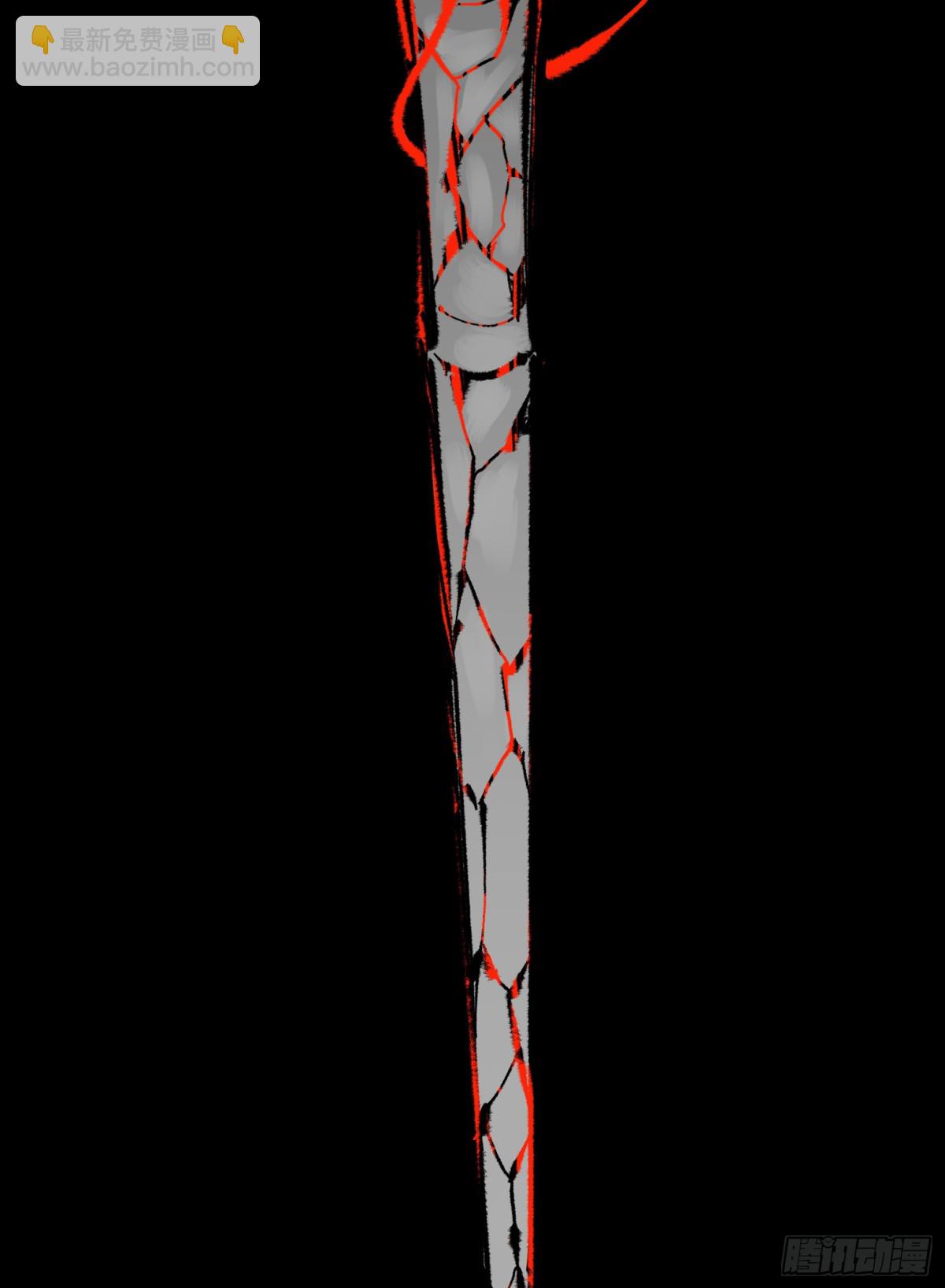 第二部 7章1话我不存在就好了(1/2)-第157话
