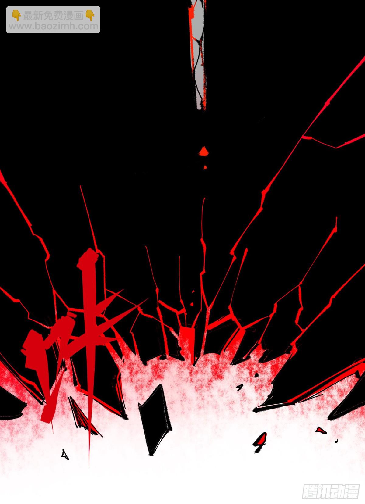 第二部 7章1话我不存在就好了(1/2)-第157话