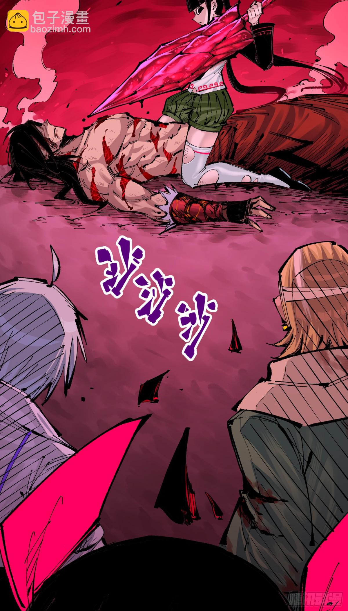 第二部 7章1话我不存在就好了(1/2)-第157话