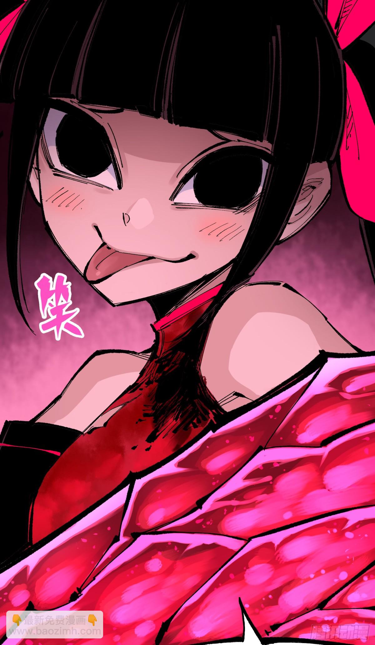 第二部 7章1话我不存在就好了(1/2)-第157话