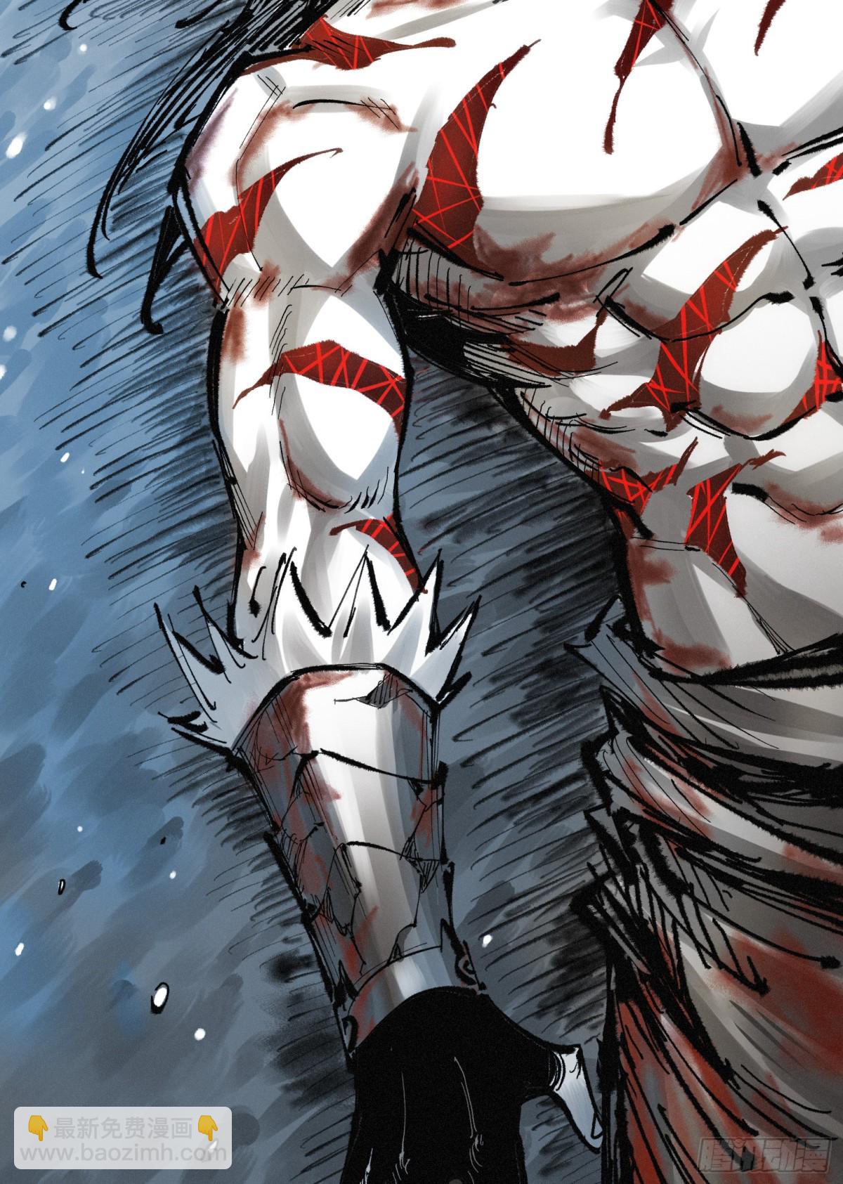 第二部 7章1话我不存在就好了(1/2)-第157话