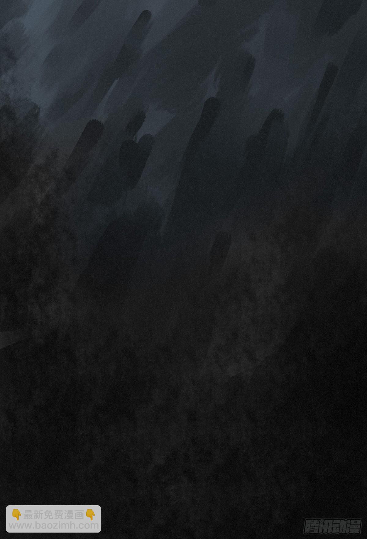 第二部 7章1话我不存在就好了(1/2)-第157话