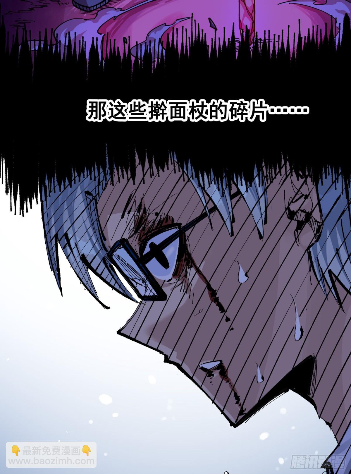 第二部 7章3话 一起回去吧(1/2)-第159话