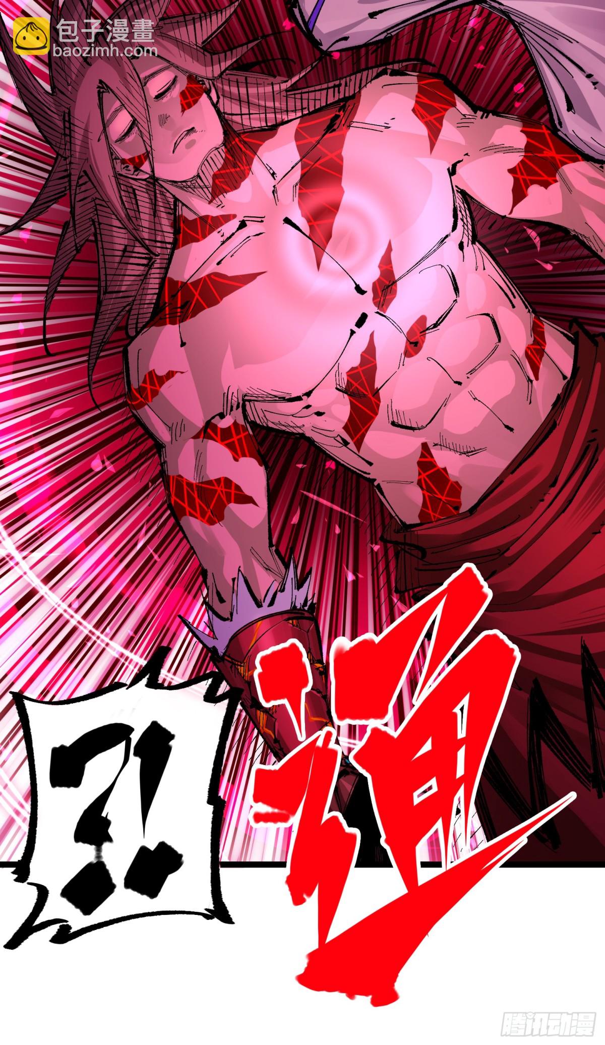 第二部 7章3话 一起回去吧(1/2)-第159话