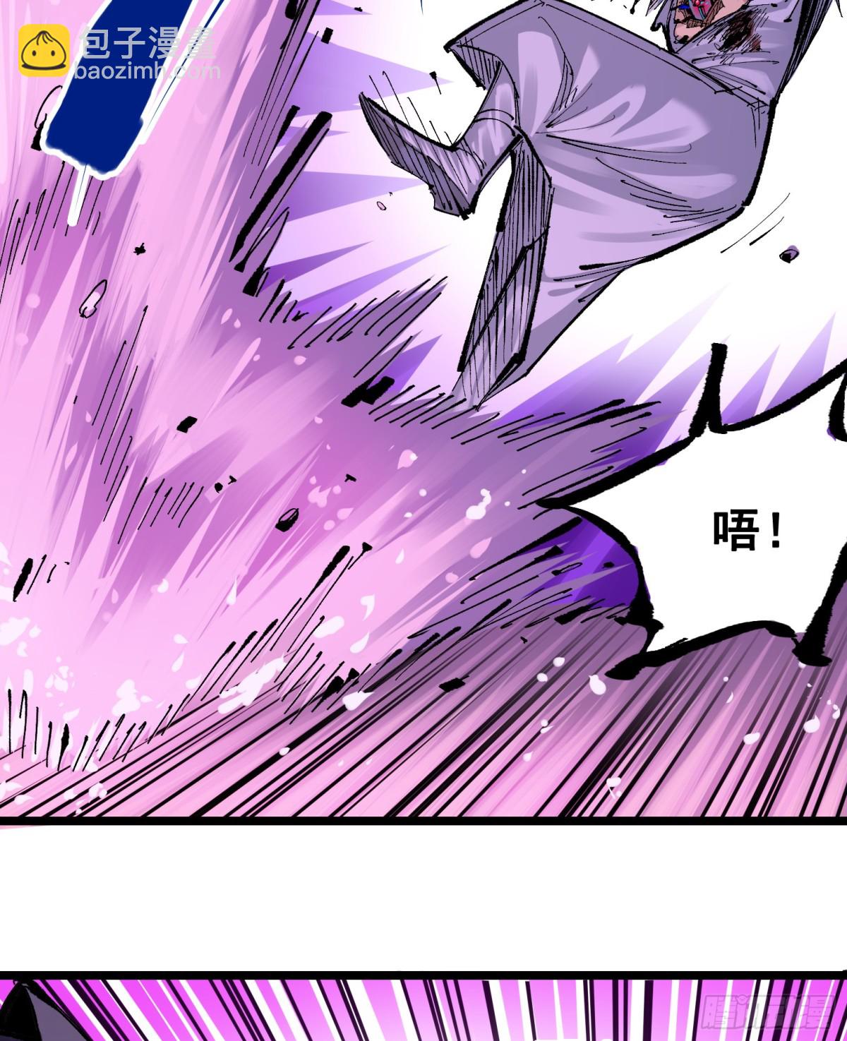 第二部 7章3话 一起回去吧(1/2)-第159话