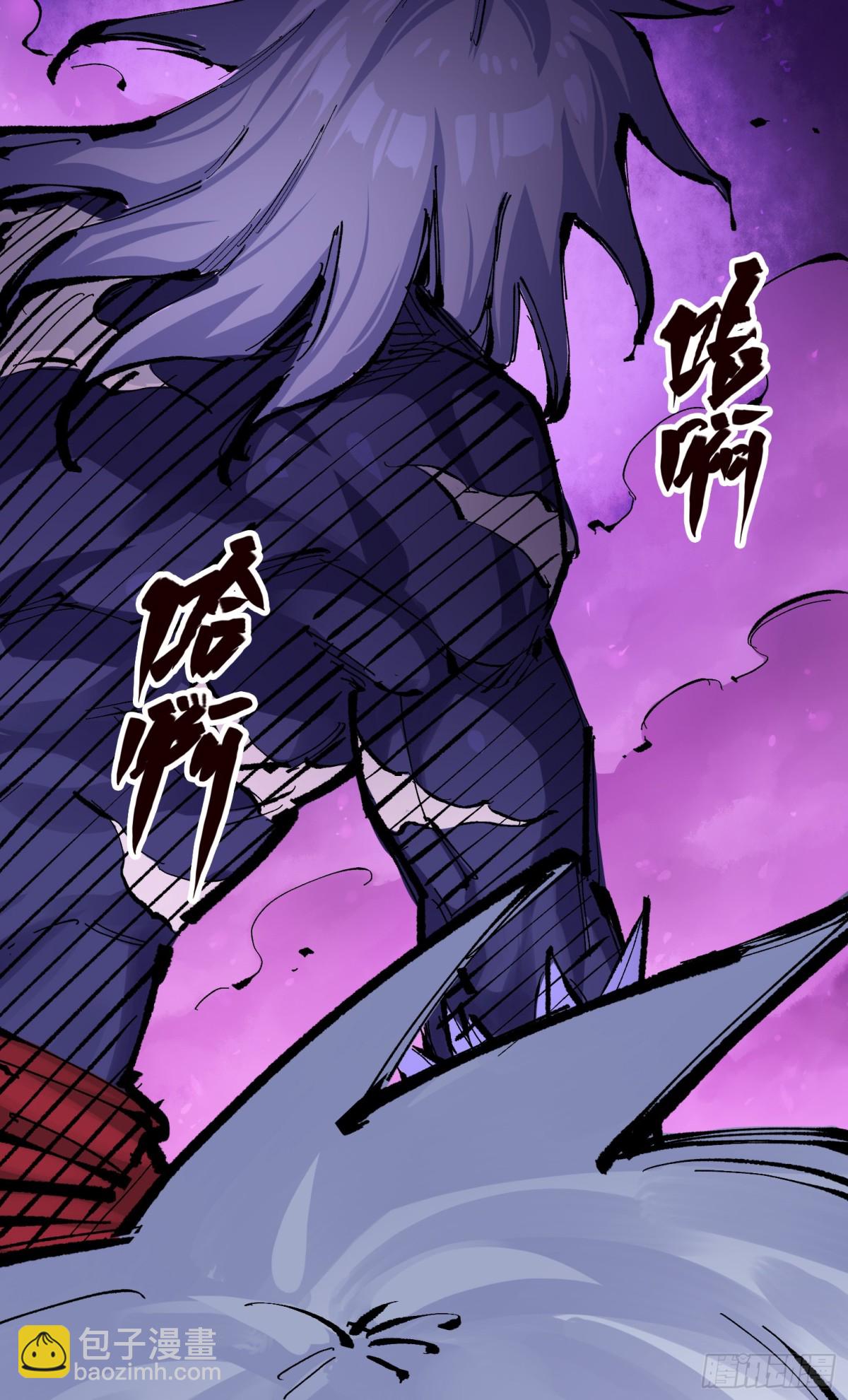 第二部 7章3话 一起回去吧(1/2)-第159话