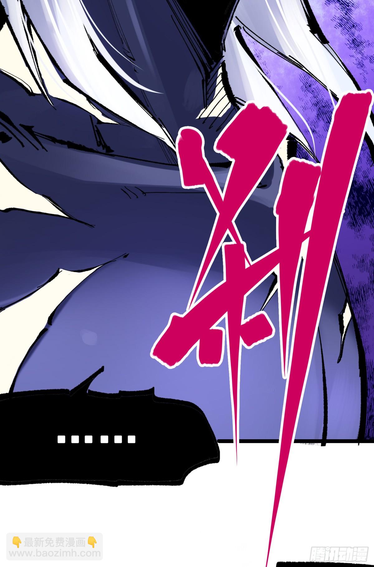 第二部 7章3话 一起回去吧(1/2)-第159话