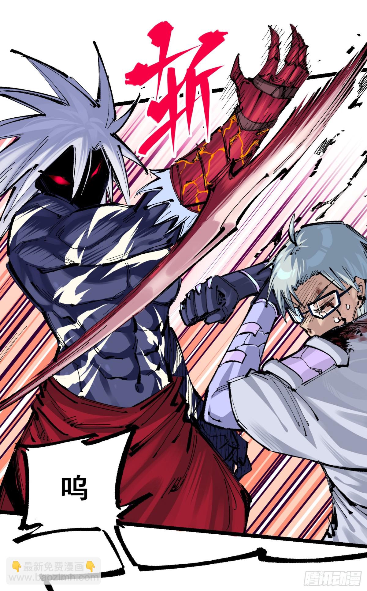 第二部 7章3话 一起回去吧(1/2)-第159话