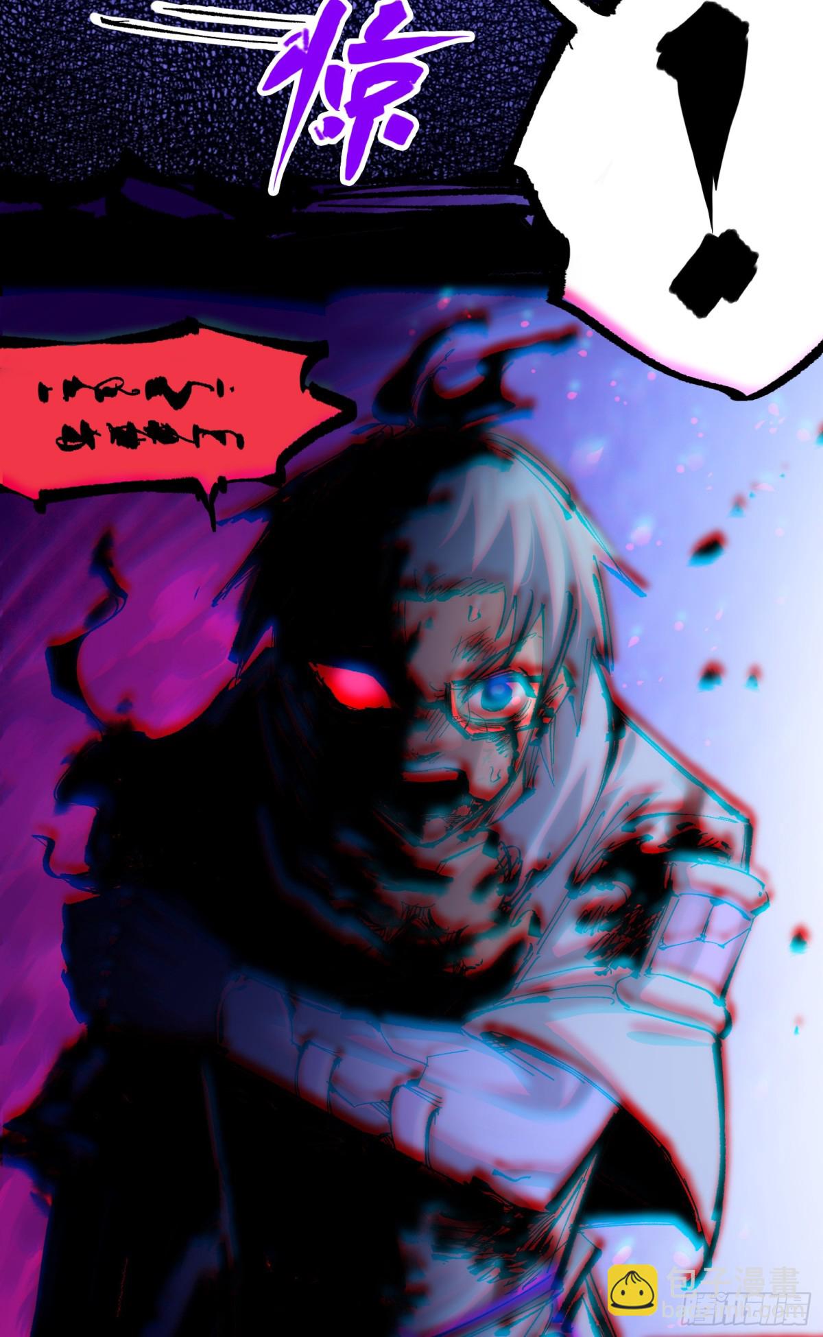 第二部 7章3话 一起回去吧(1/2)-第159话