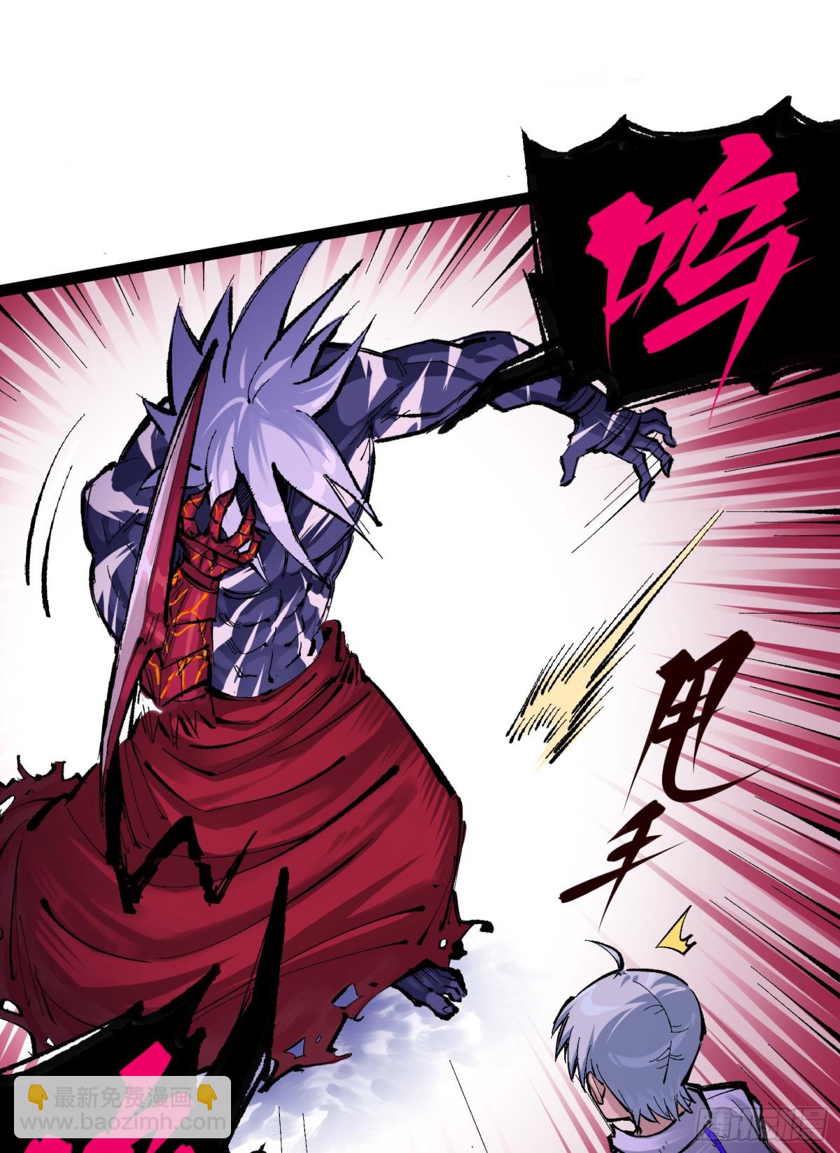 第二部 7章3话 一起回去吧(1/2)-第159话