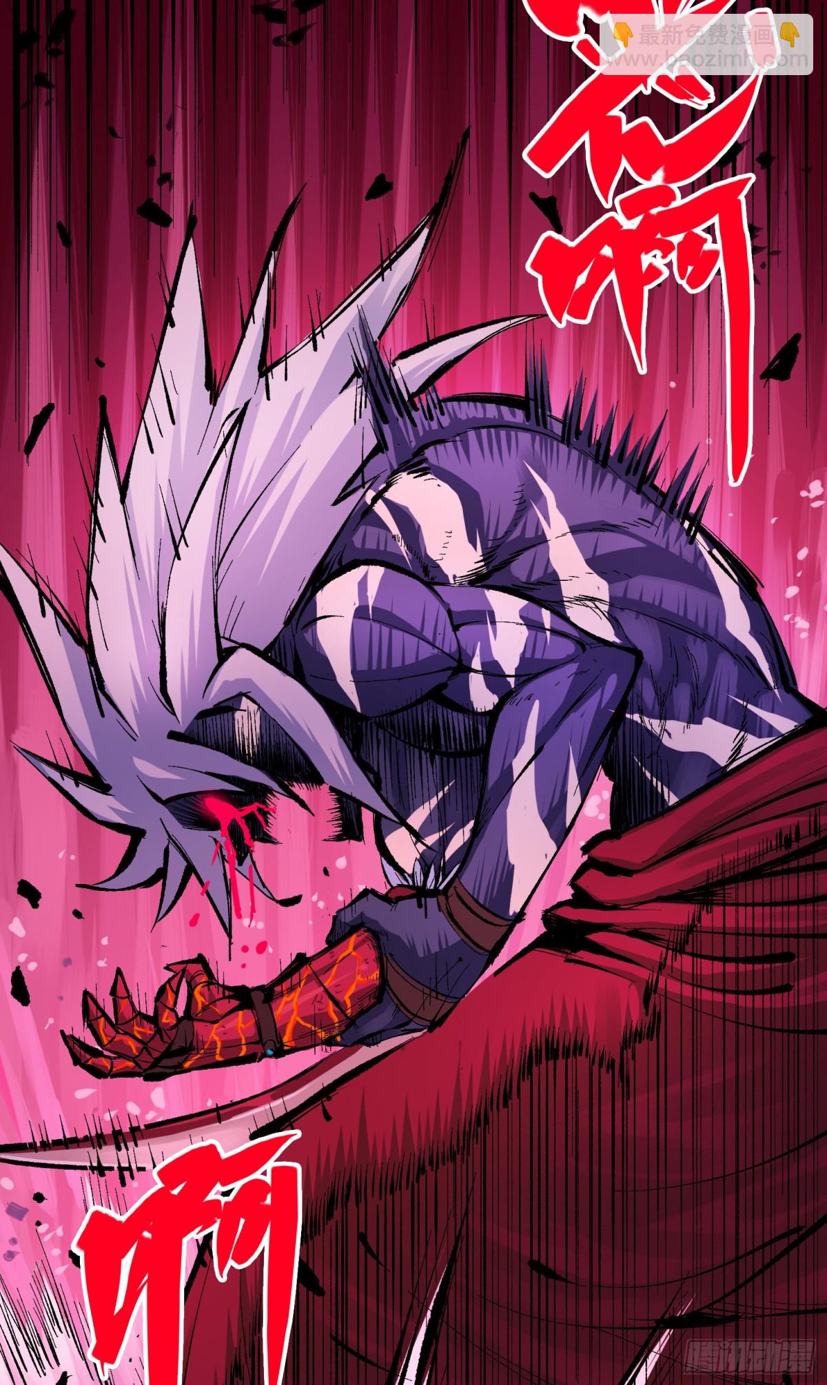 第二部 7章3话 一起回去吧(1/2)-第159话