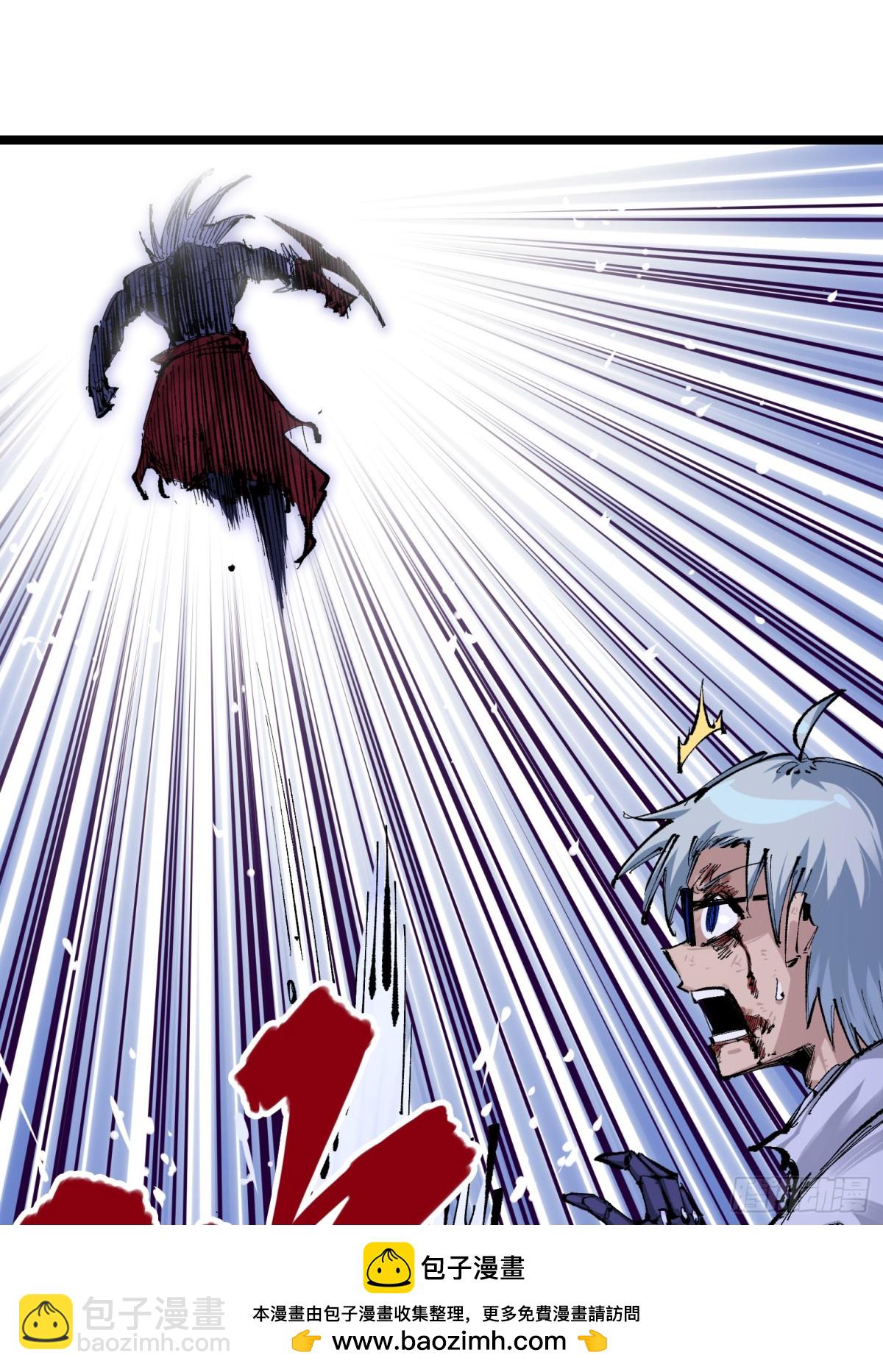 第二部 7章3话 一起回去吧(1/2)-第159话