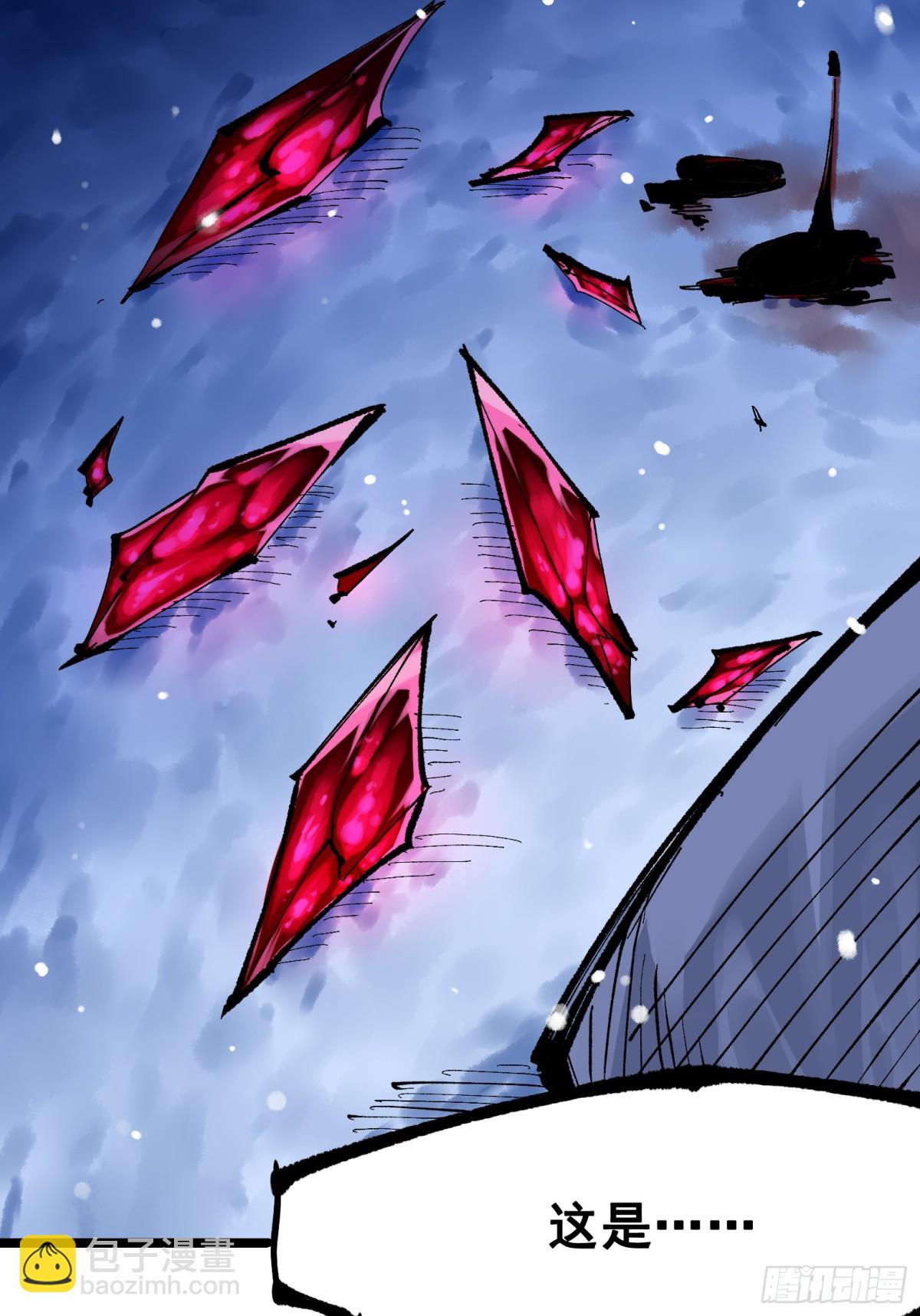 第二部 7章3话 一起回去吧(1/2)-第159话