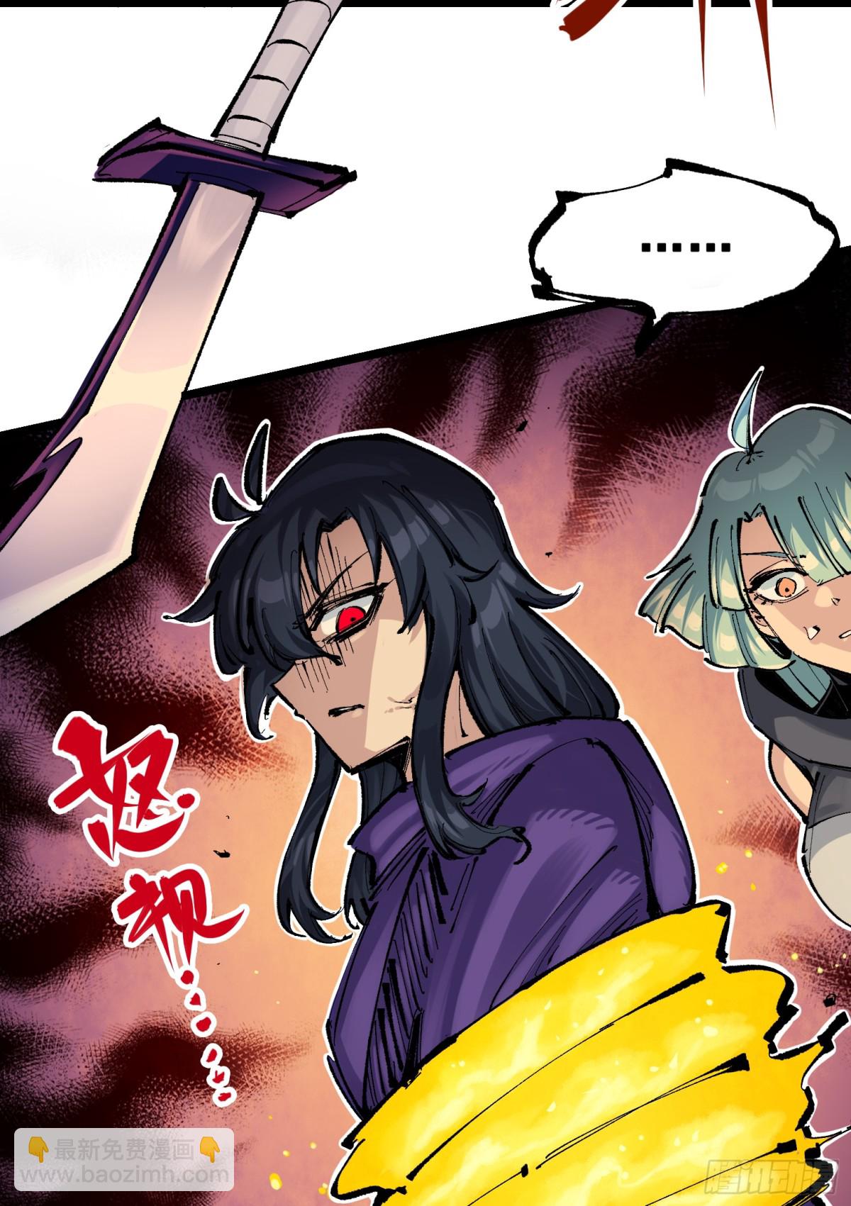 第二部 7章5话 约定-第161话