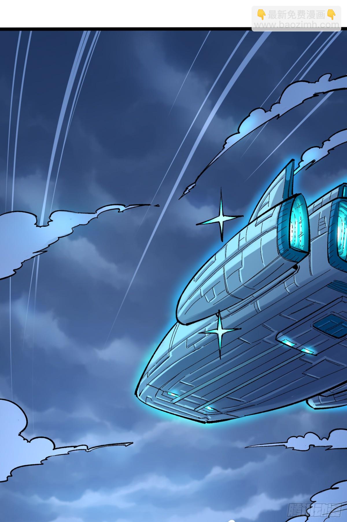 第二部 7章5话 约定-第161话