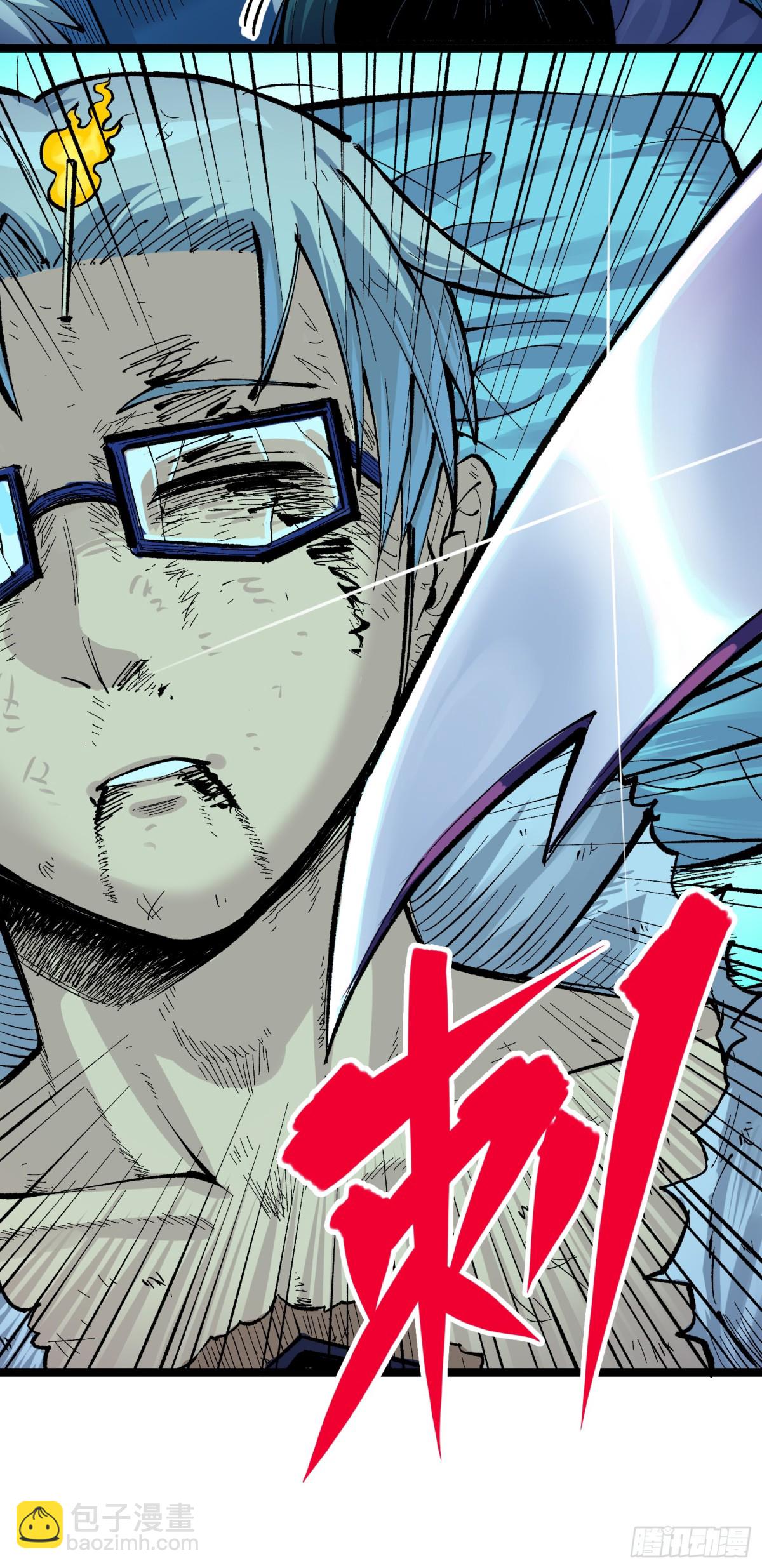 第二部 7章5话 约定-第161话