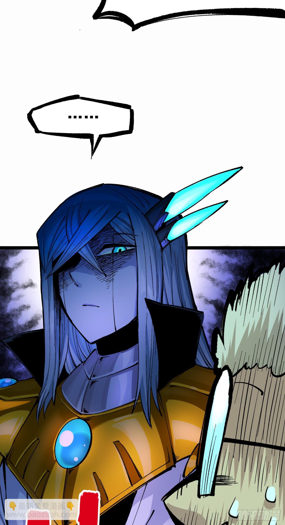 第二部7章6话LetMeGo-第163话