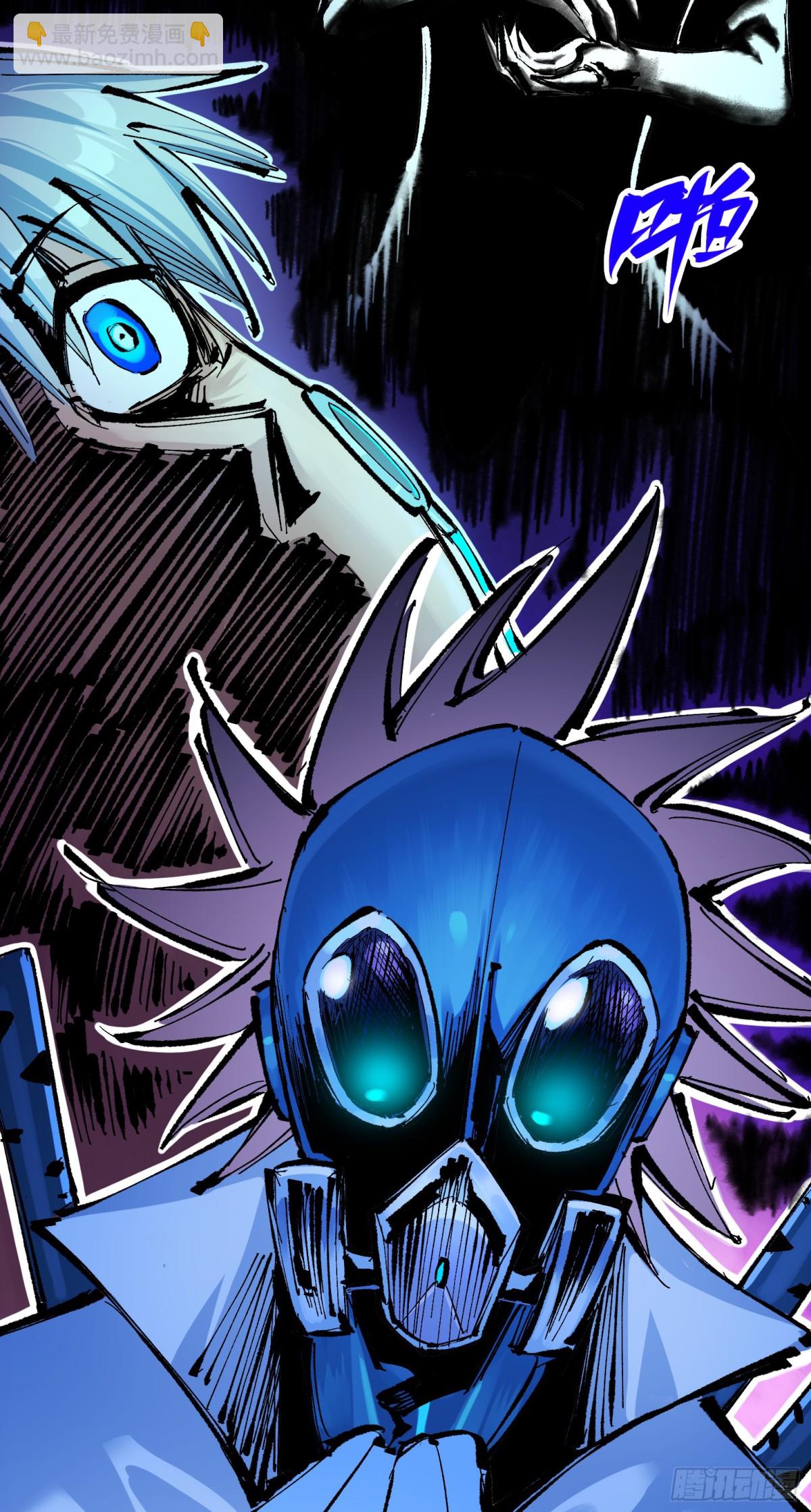 第二部 7章8话 项链与记忆(1/2)-第165话