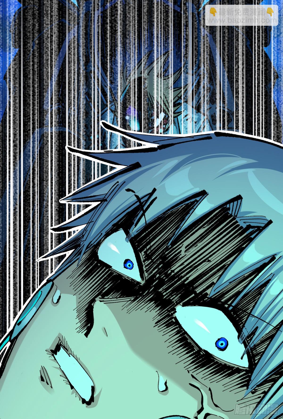 第二部 7章8话 项链与记忆(1/2)-第165话