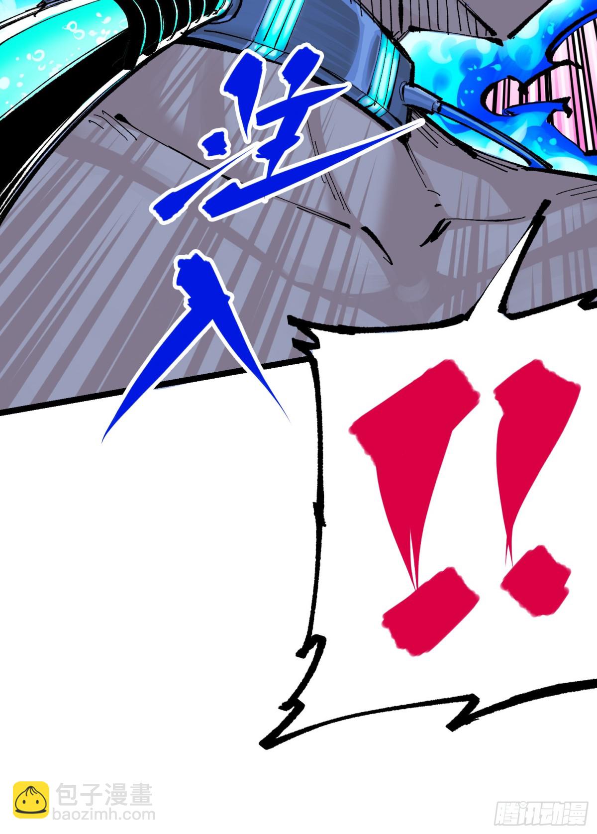 第二部 7章8话 项链与记忆(1/2)-第165话