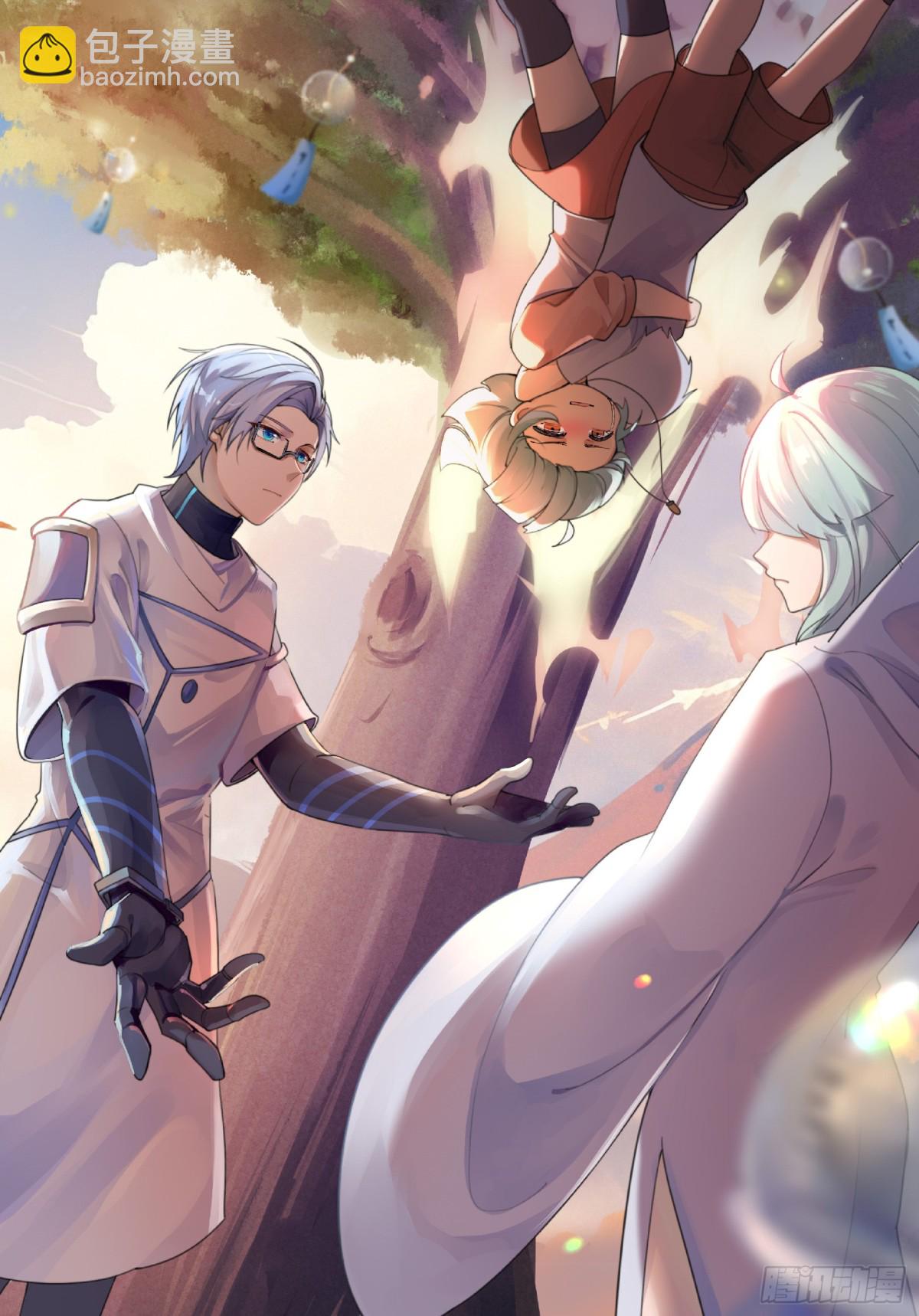 番外8：接下来上场的是&mdash;&mdash;-第167话