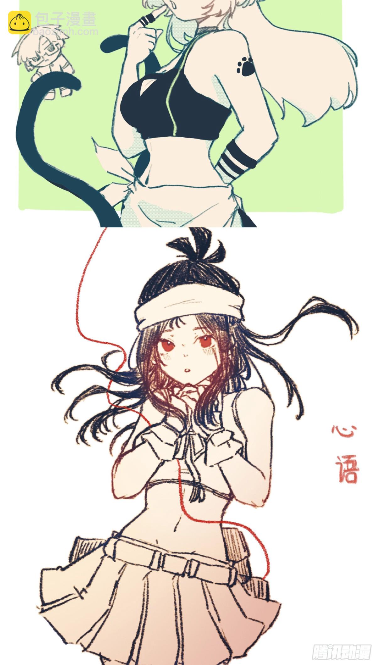 番外8：接下来上场的是&mdash;&mdash;-第167话