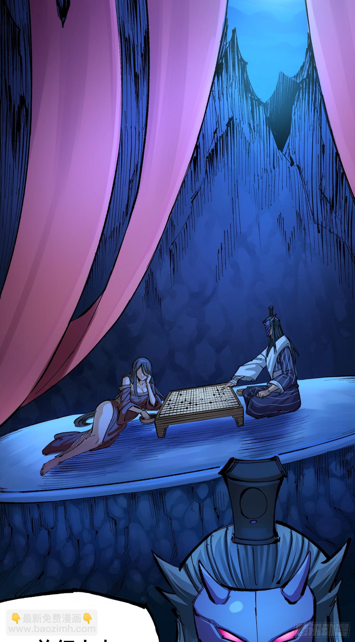 第二部 8章4话 暗影集结(1/2)-第171话