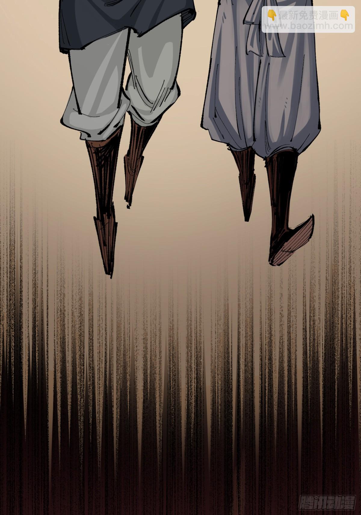 第二部 8章4话 暗影集结(1/2)-第171话