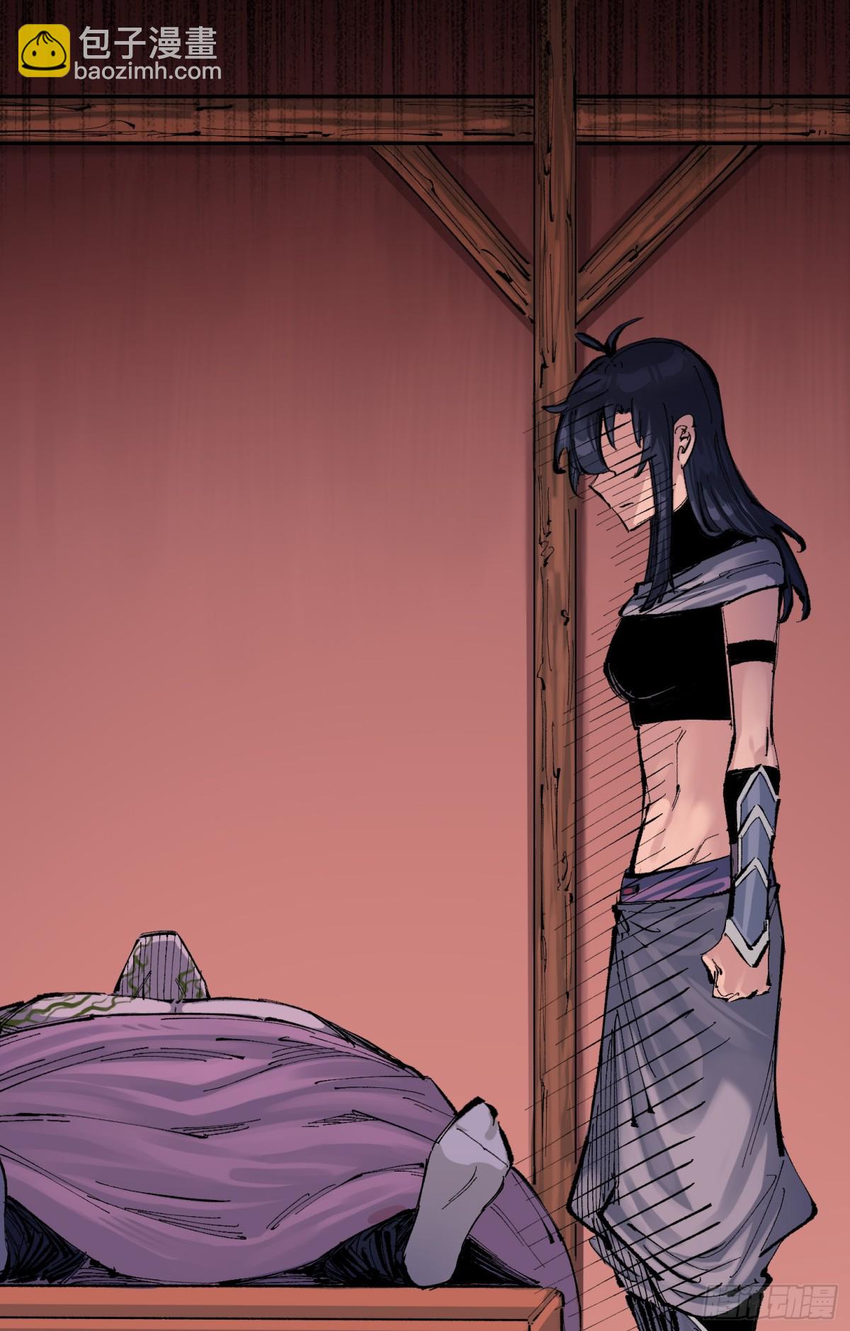 第二部 8章4话 暗影集结(1/2)-第171话