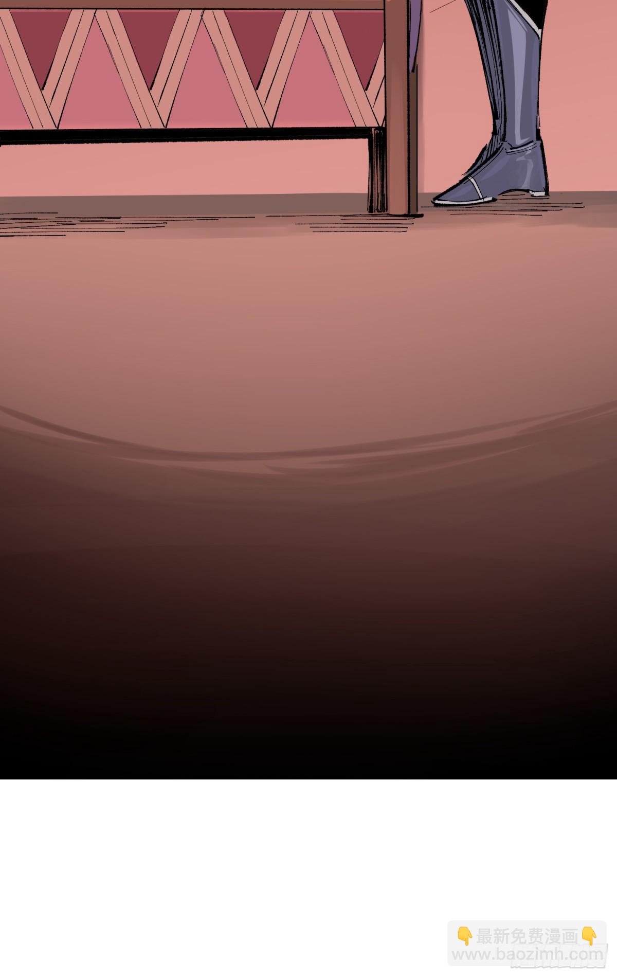 第二部 8章4话 暗影集结(1/2)-第171话