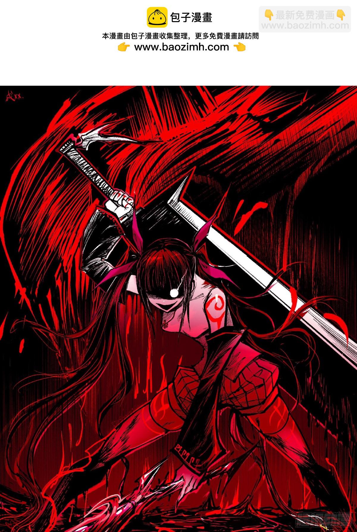 番外9：请开始你的表演-第173话