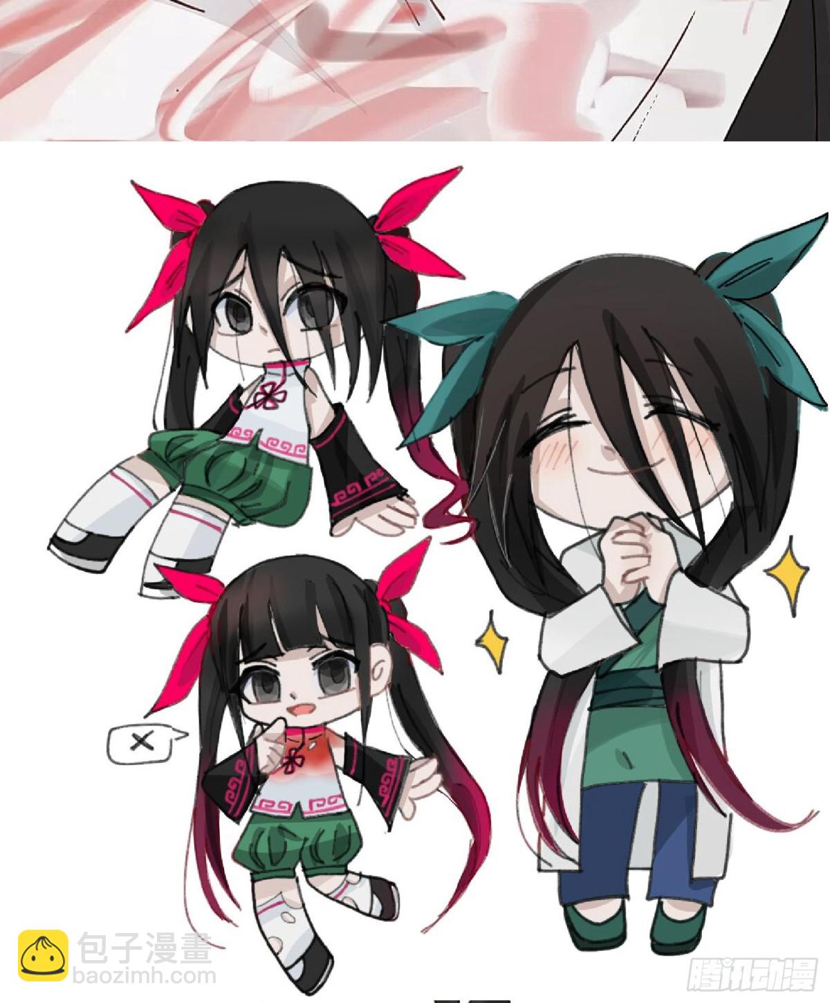 番外9：请开始你的表演-第173话