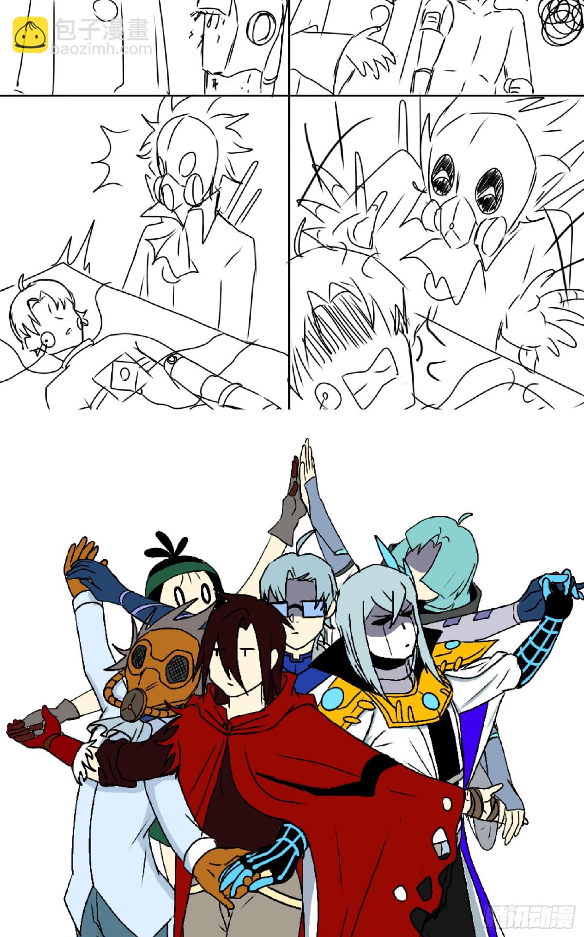 番外9：请开始你的表演-第173话