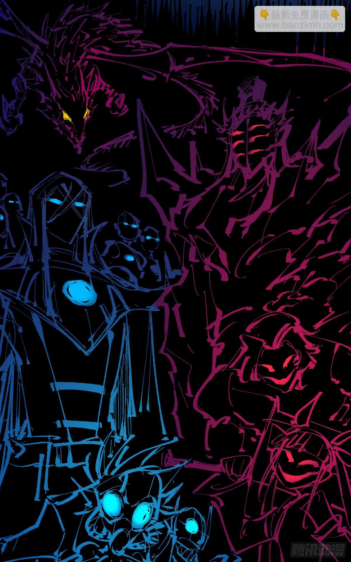 第二部 8章7话 再临(1/3)-第175话