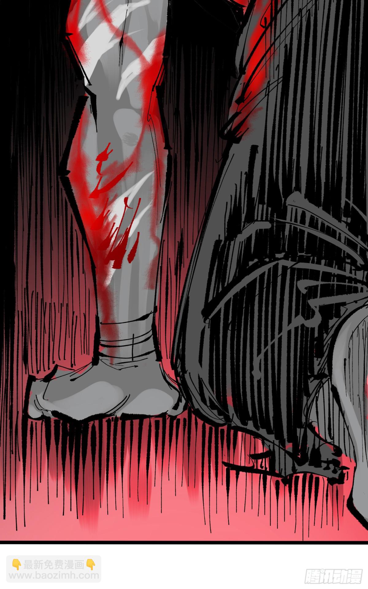 第二部 8章7话 再临(1/3)-第175话