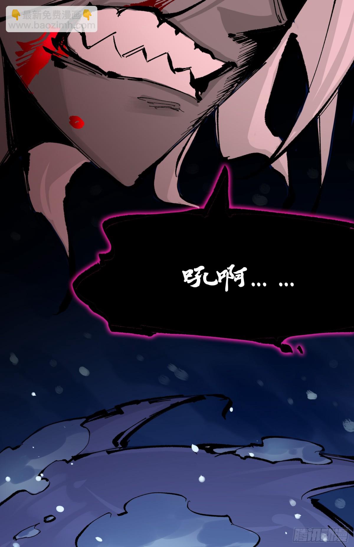 第二部 8章7话 再临(1/3)-第175话