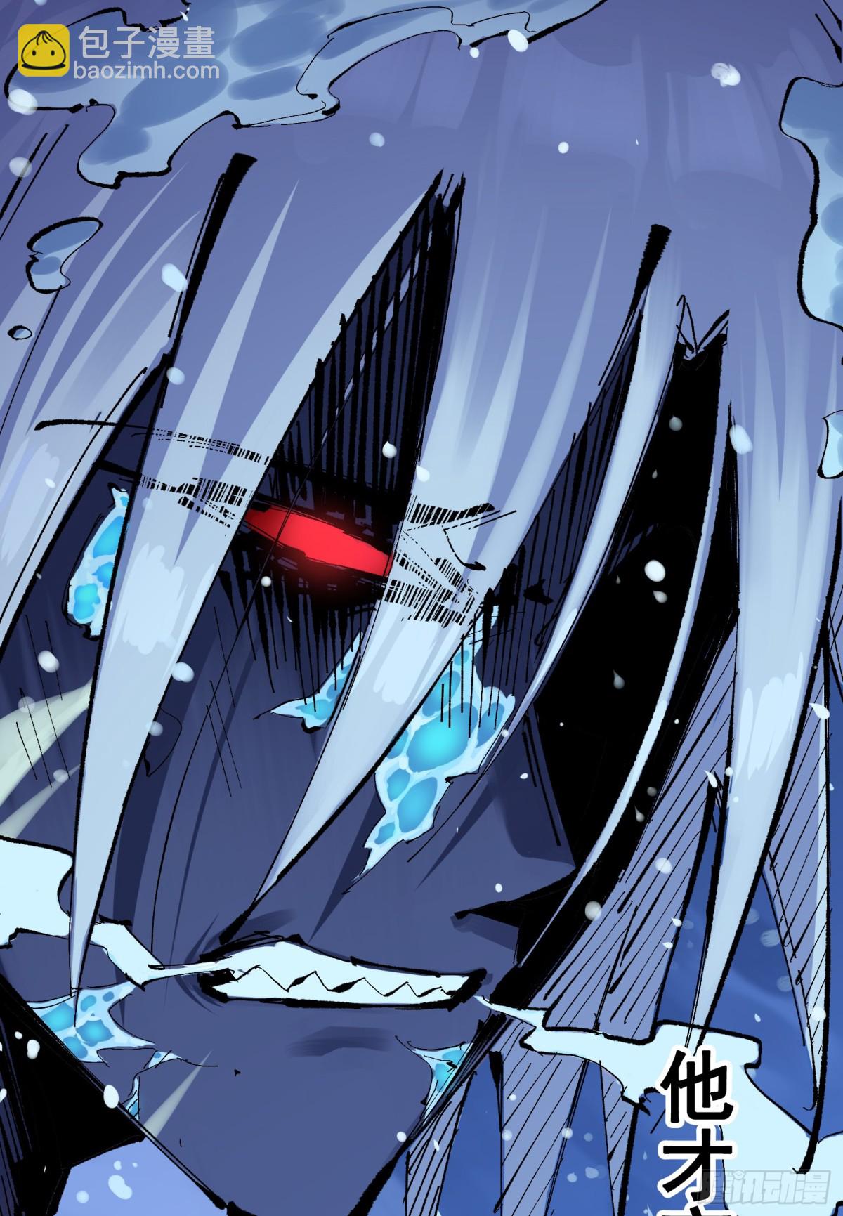 第二部 8章7话 再临(1/3)-第175话