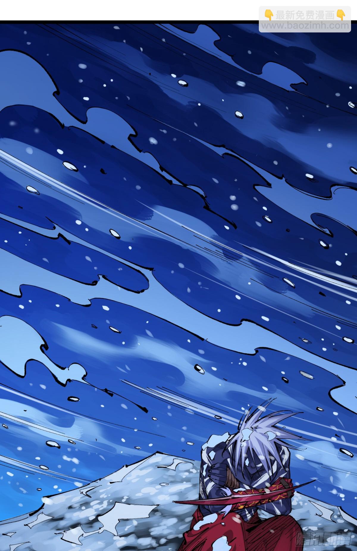 第二部 8章7话 再临(1/3)-第175话