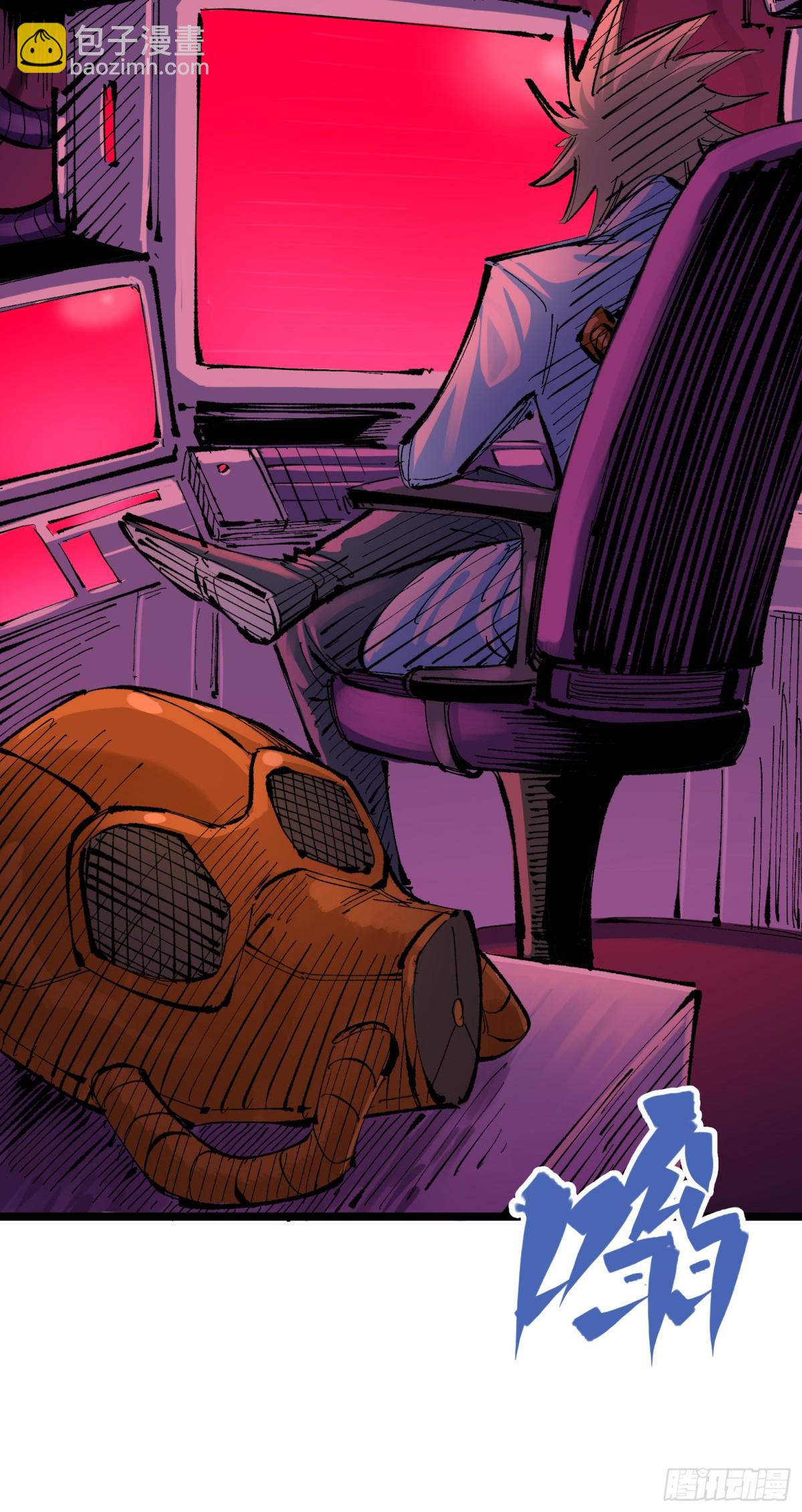 第二部 8章7话 再临(1/3)-第175话