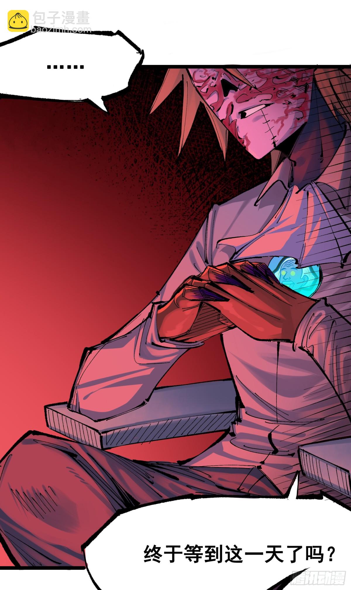 第二部 8章7话 再临(1/3)-第175话