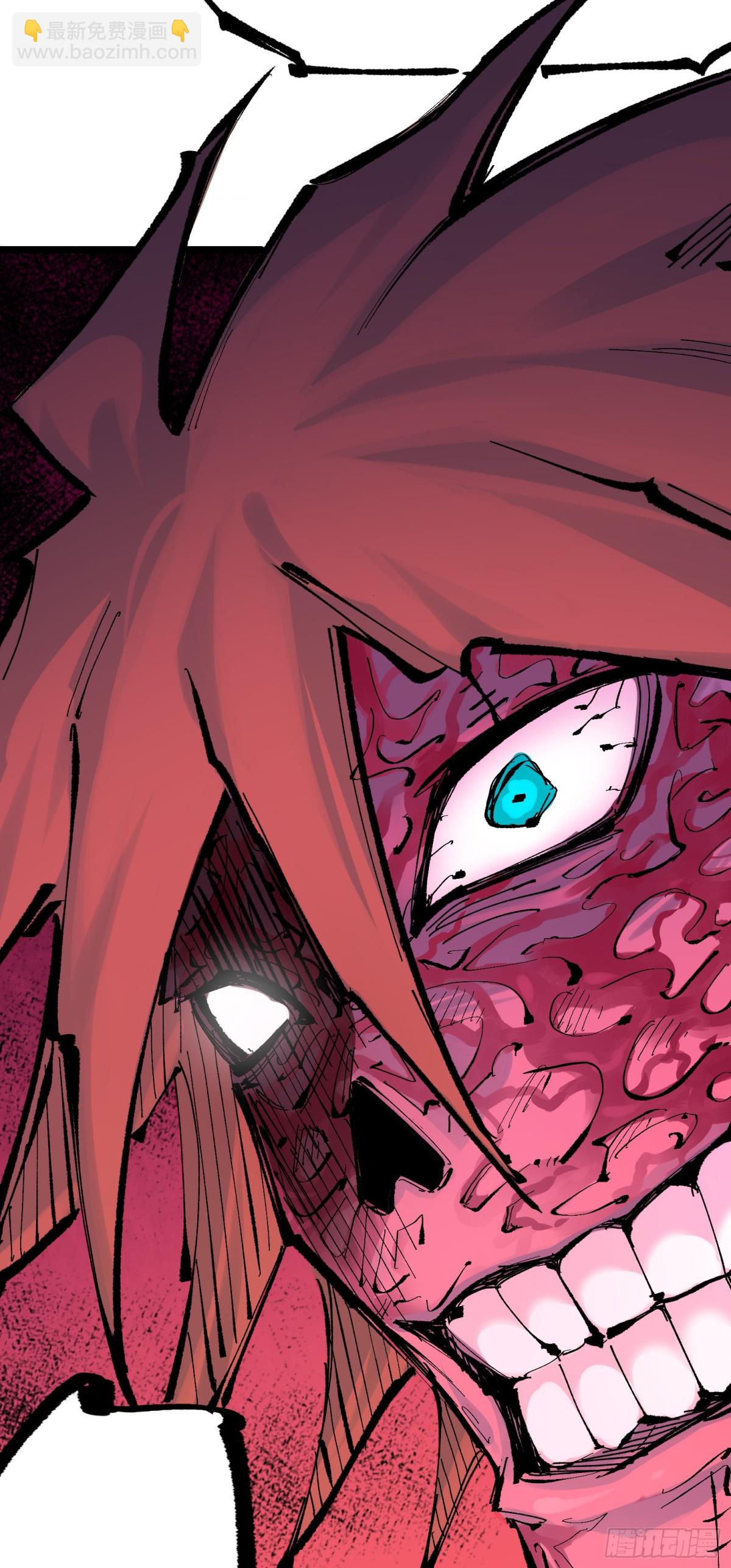 第二部 8章7话 再临(1/3)-第175话