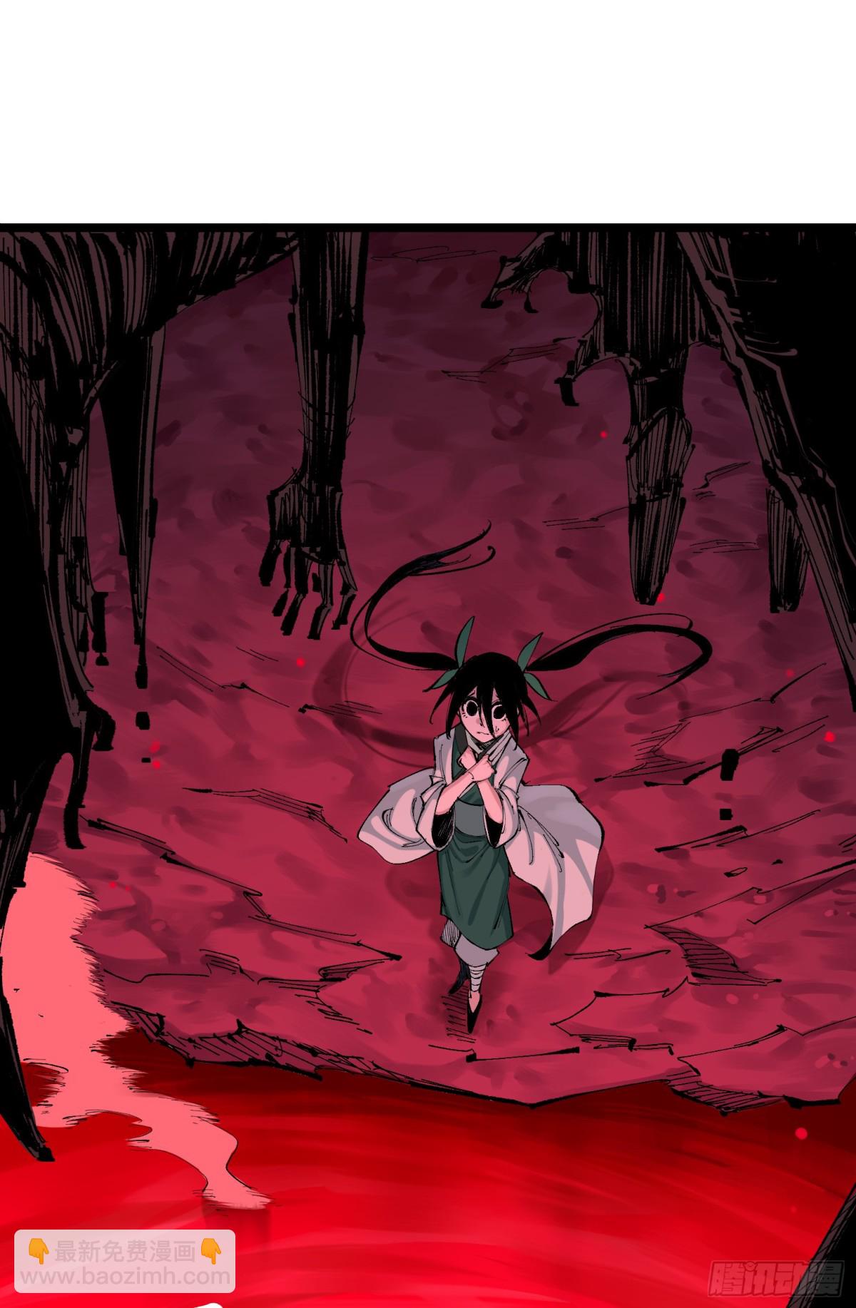 第二部 8章7话 再临(1/3)-第175话