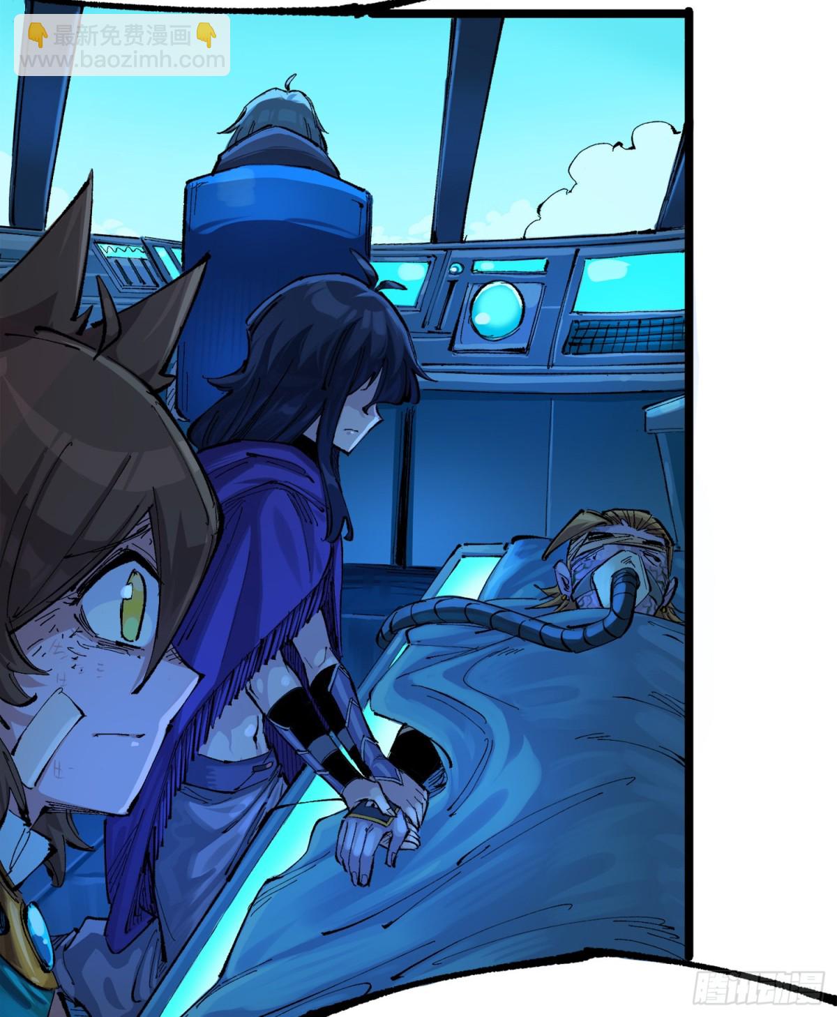 第三部 1章1话 暗流涌动(1/2)-第177话