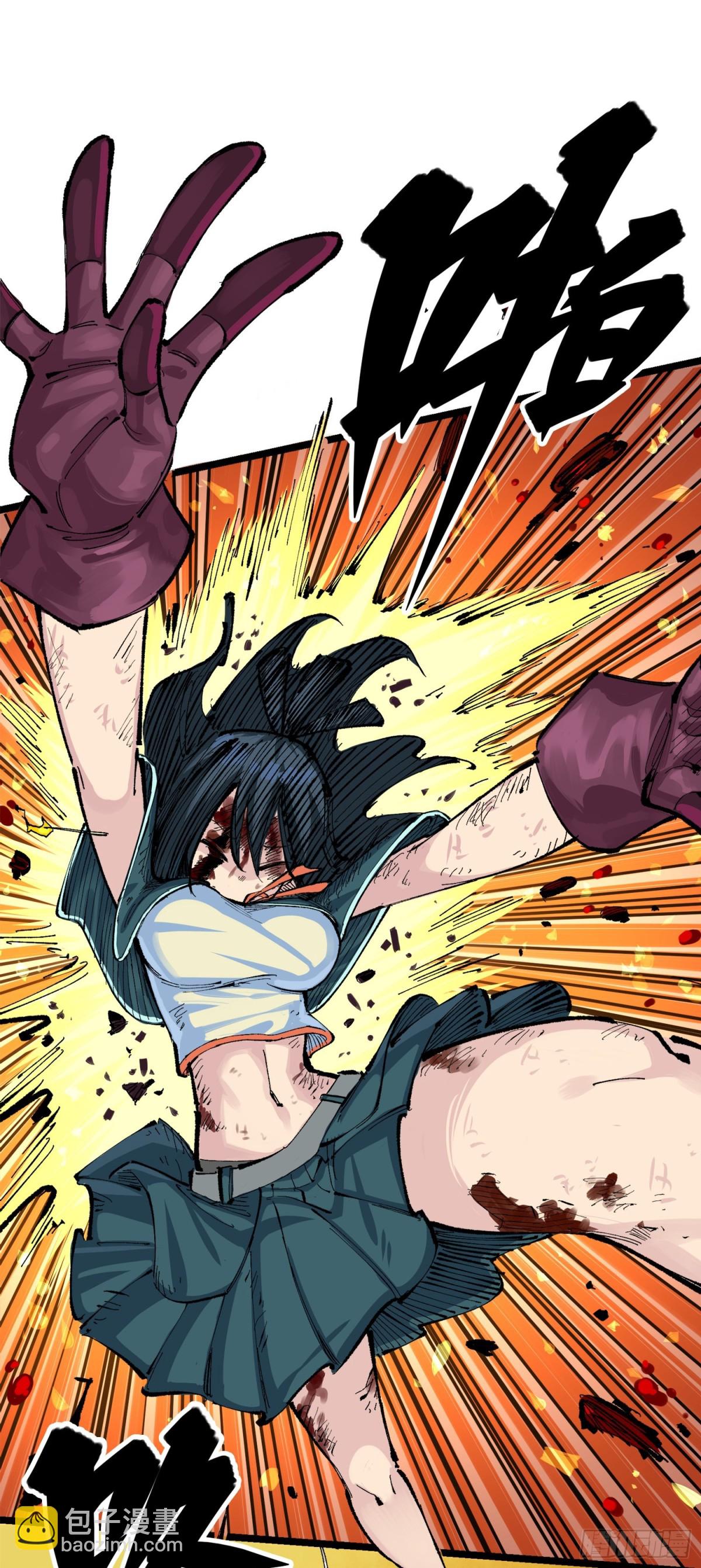 第三部 1章5话 圣枪冈格尼尔(1/2)-第181话