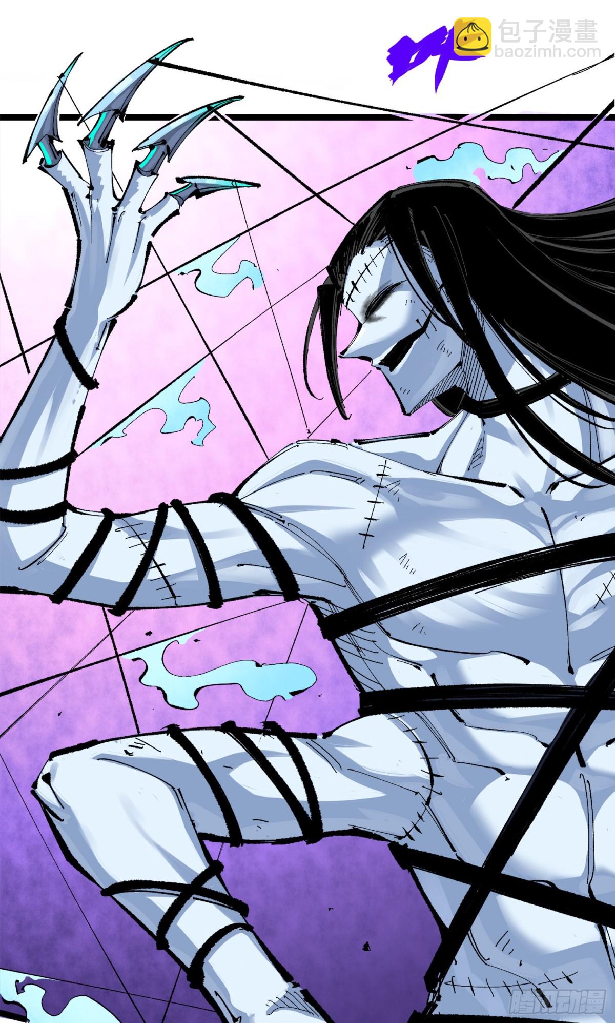 第三部 1章7话 后会有期(1/2)-第213话