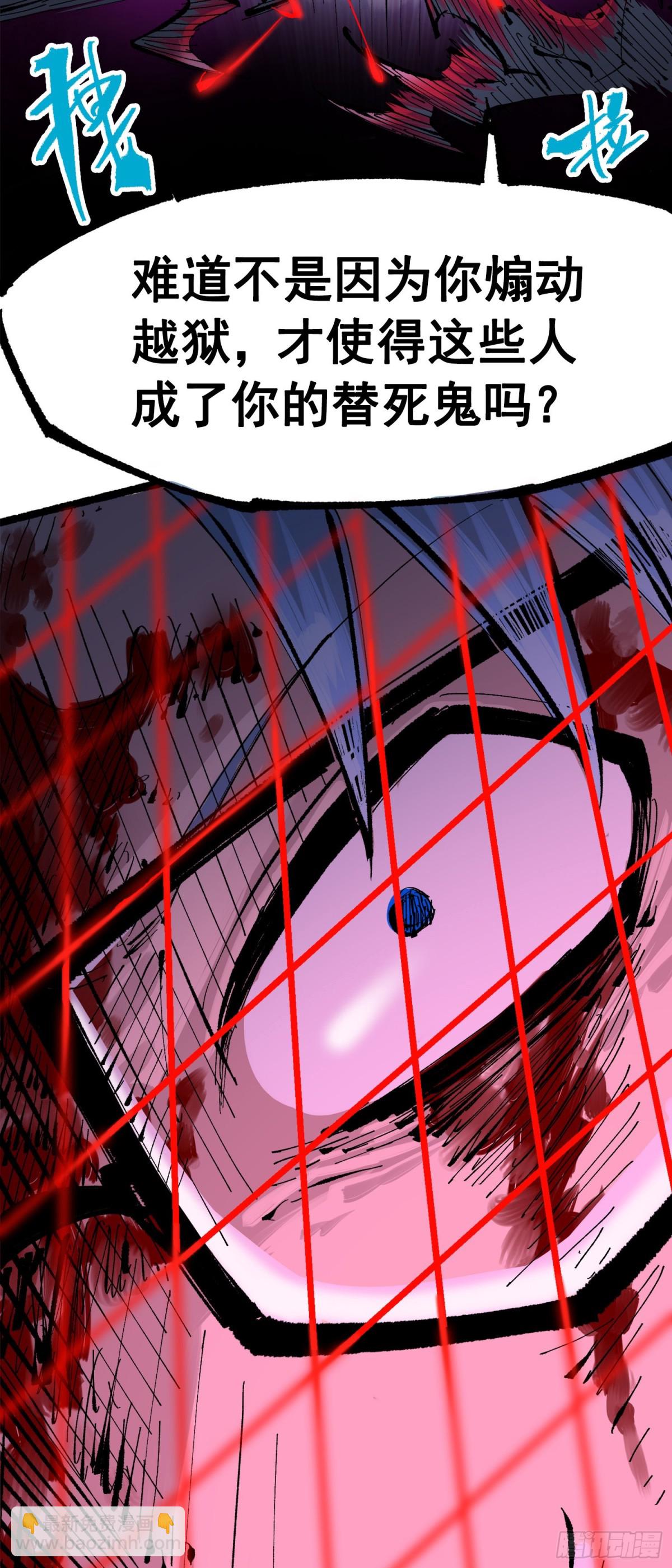 第三部 1章7话 后会有期(1/2)-第213话