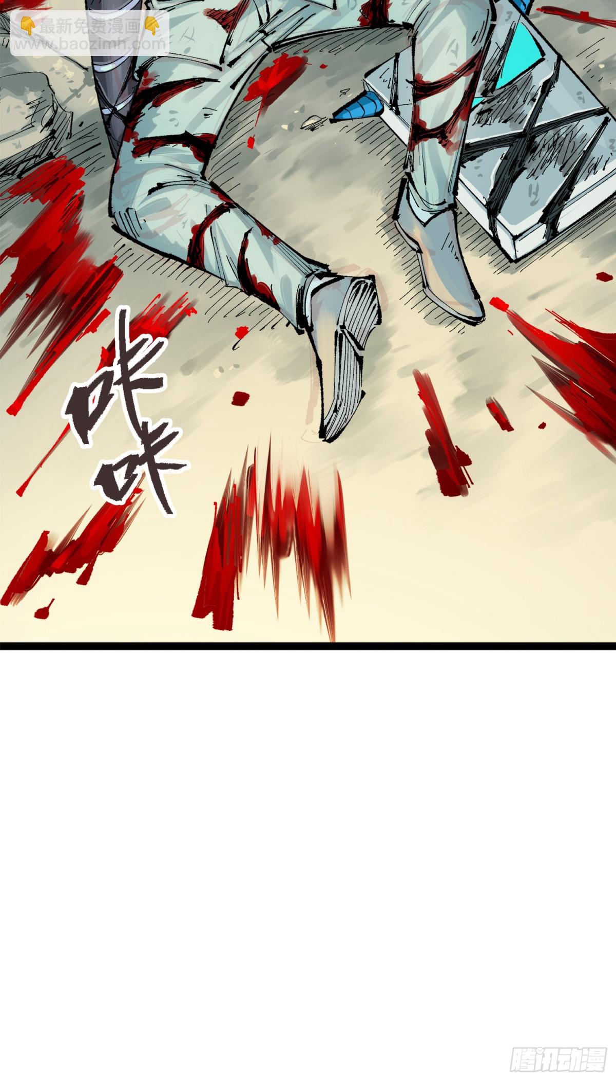 第三部 1章7话 后会有期(1/2)-第213话