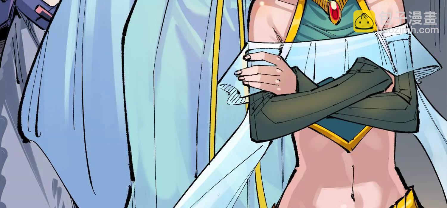 第三部 2章1话 初到玄武国(1/5)-第183话